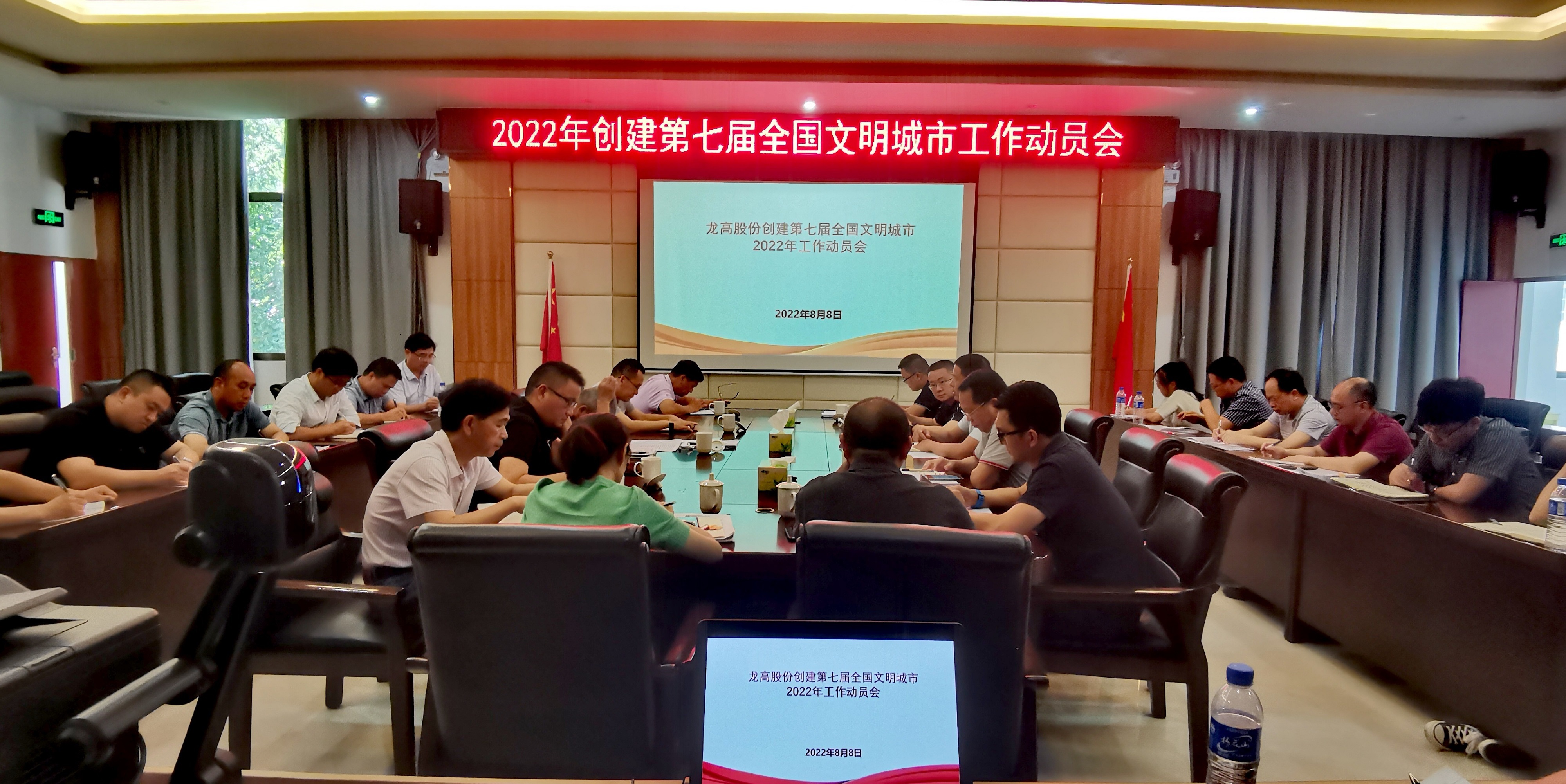 微信圖片_20220815180243.jpg