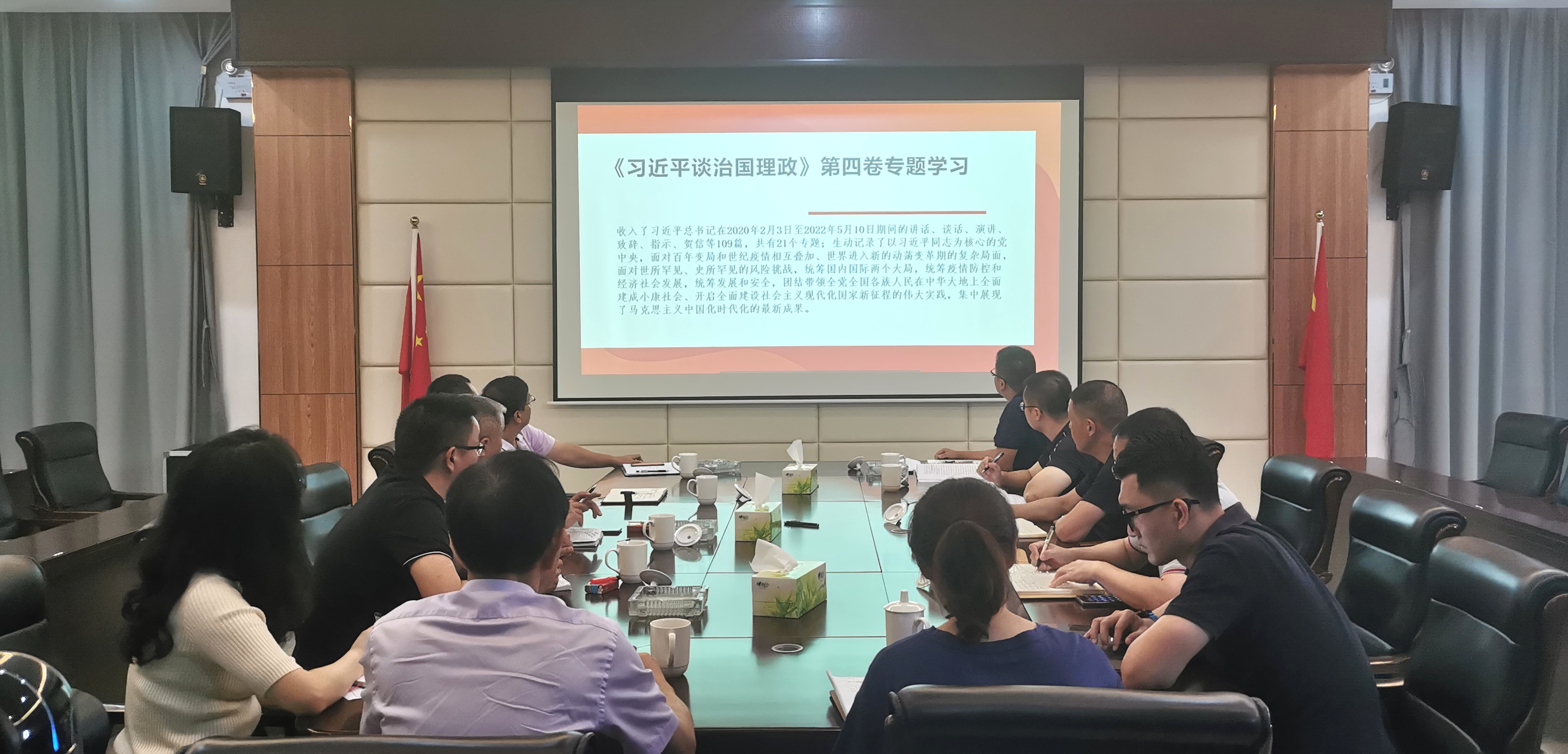 微信圖片_20220818161835.jpg