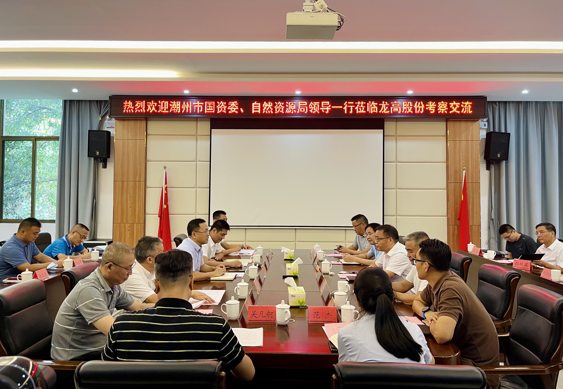 微信圖片_20220909164815.jpg