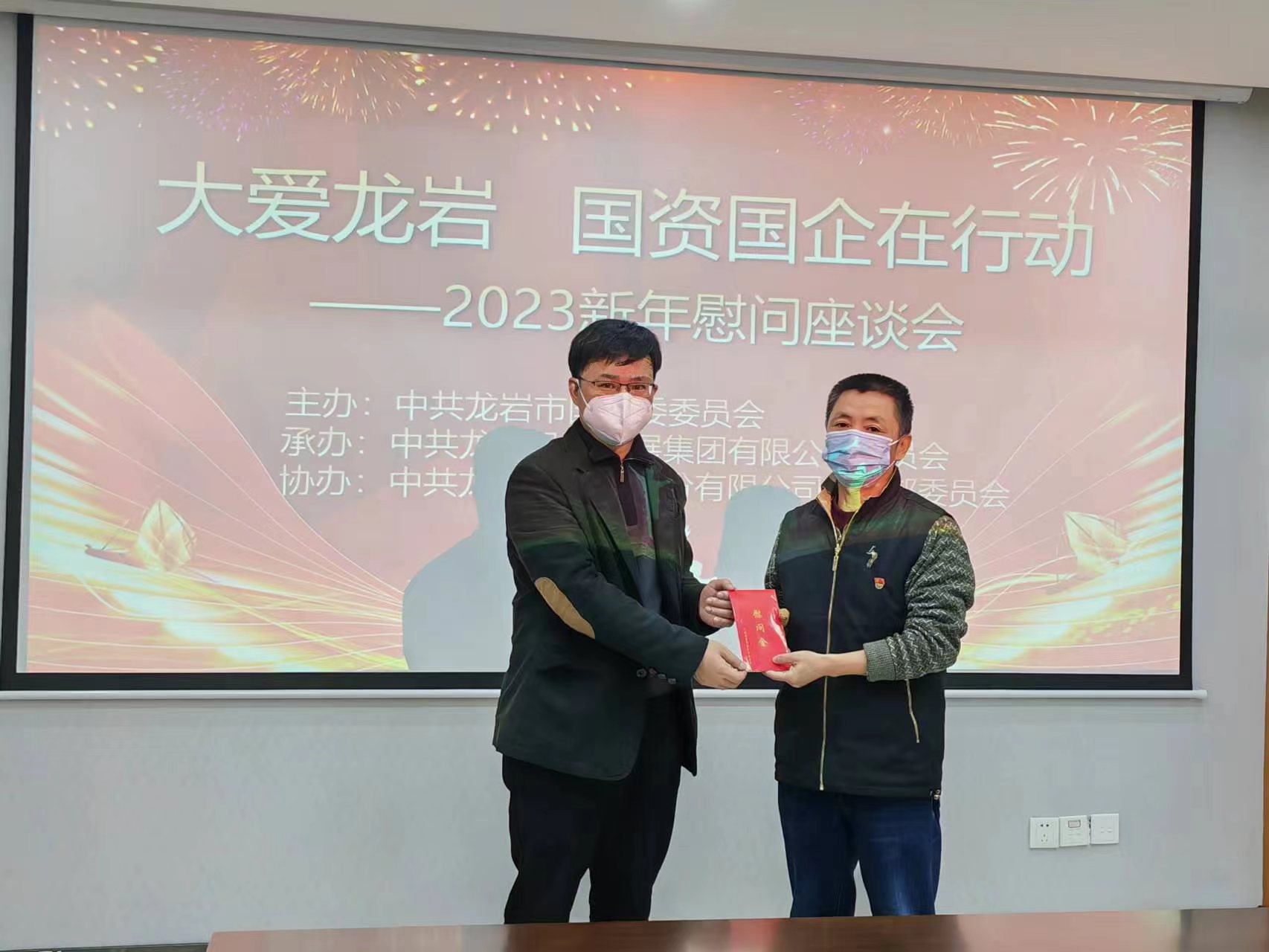 微信圖片_20230116164317.jpg