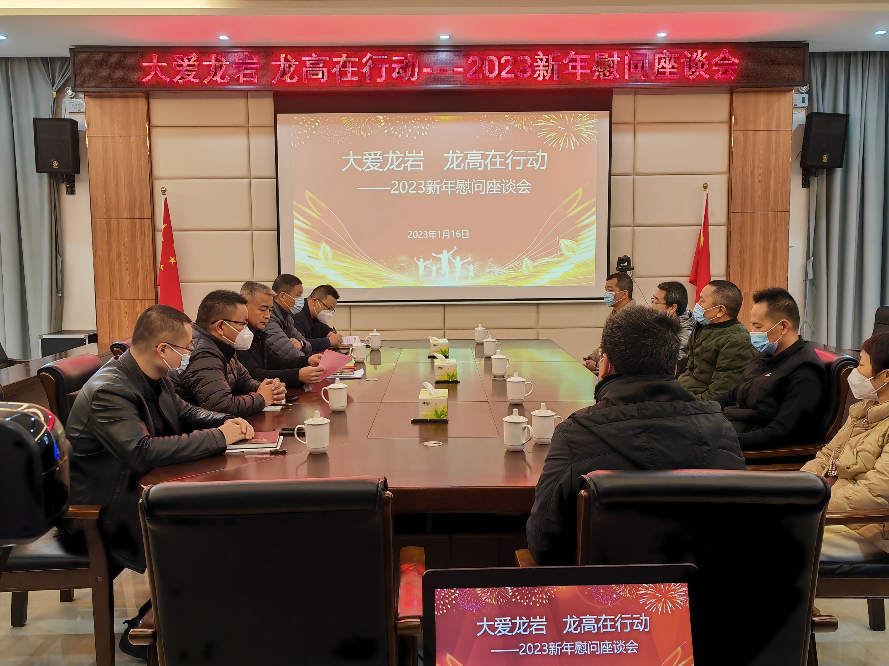 微信圖片_20230116164313.jpg
