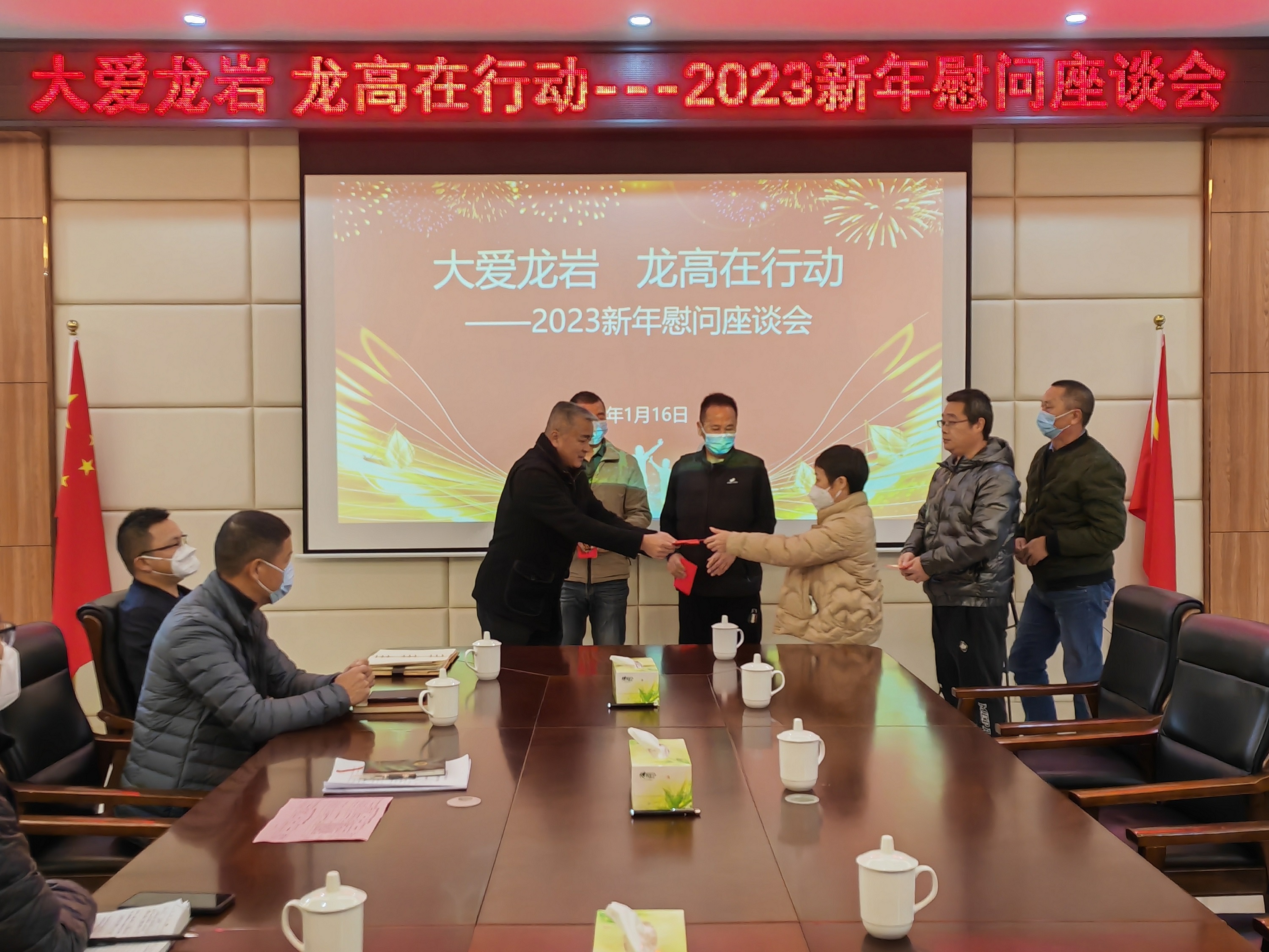 微信圖片_20230116164308.jpg
