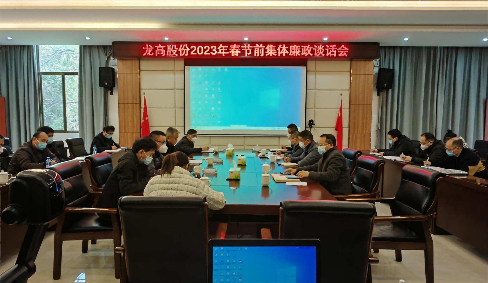 IMG_20230116_102159(1)(2).png